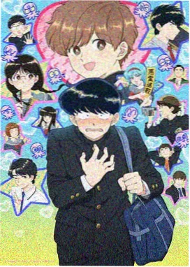 星穹编年史 动漫 2026