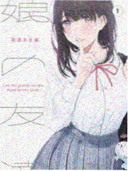 声生不息